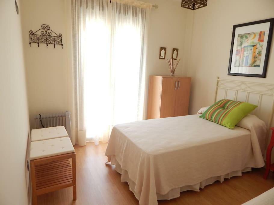 Casa Mirador Bancales Apartment *